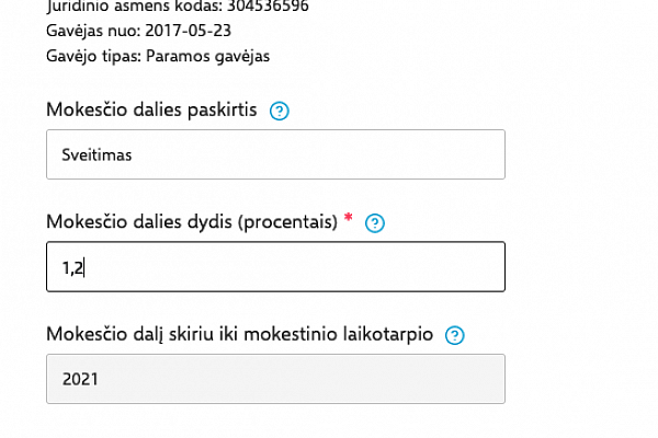 Переведите 1,2% вашего подоходного налога на поддержку образования!